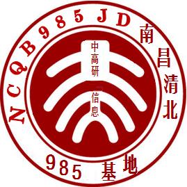 江西高考志愿