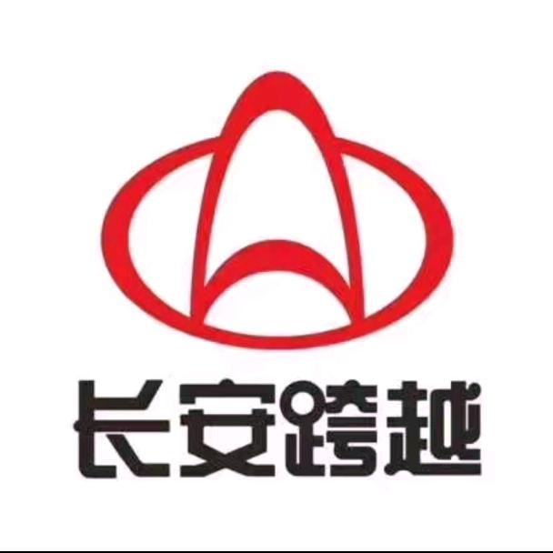 桐梓长安跨越
