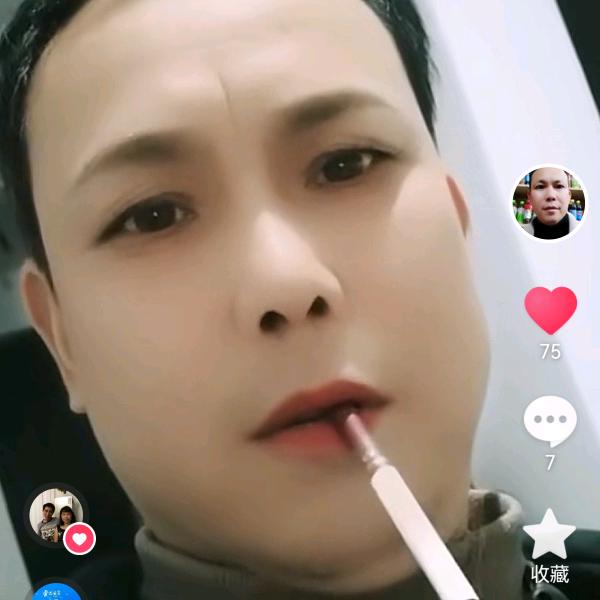心态是个单身哥