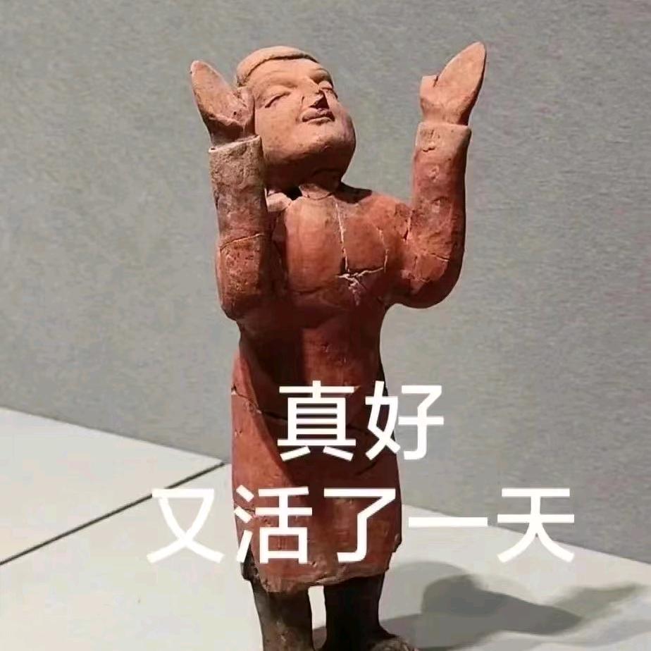 柱子
