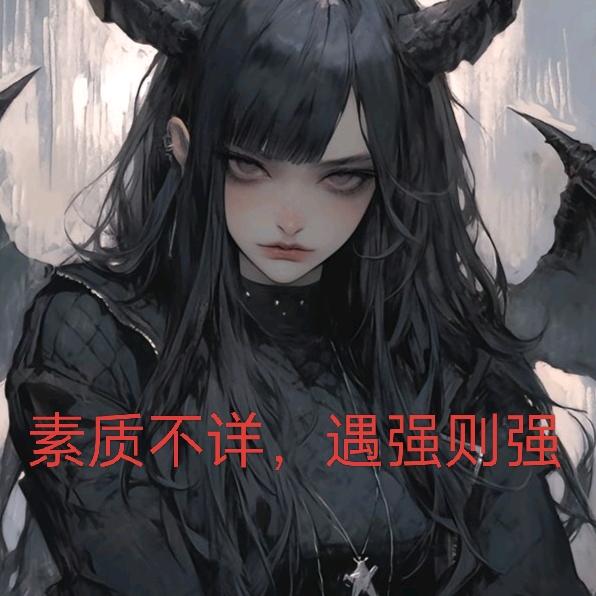 半世未拆的礼物