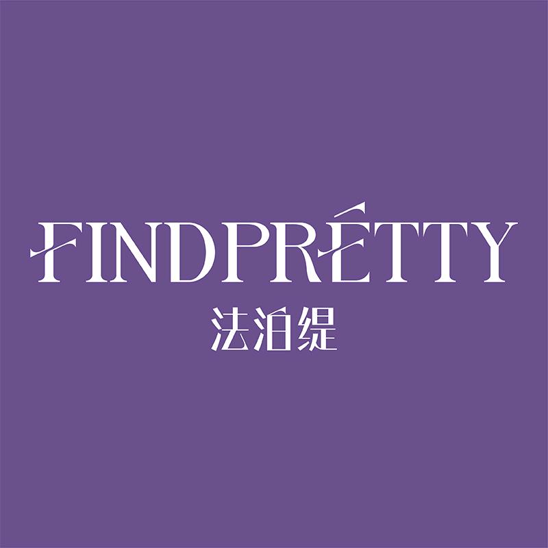FINDPRETTY法泊缇官方旗舰店