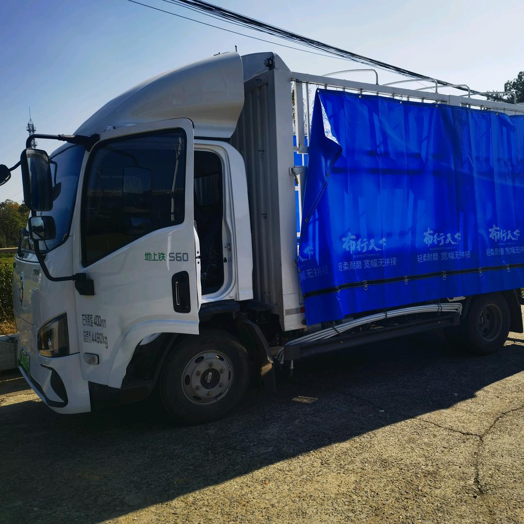 临沂小伙开轻卡