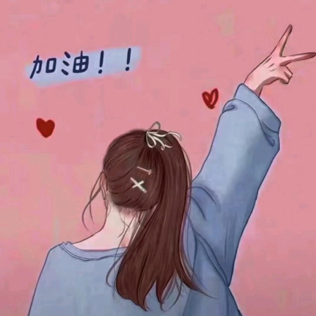 顺财姐ε≈