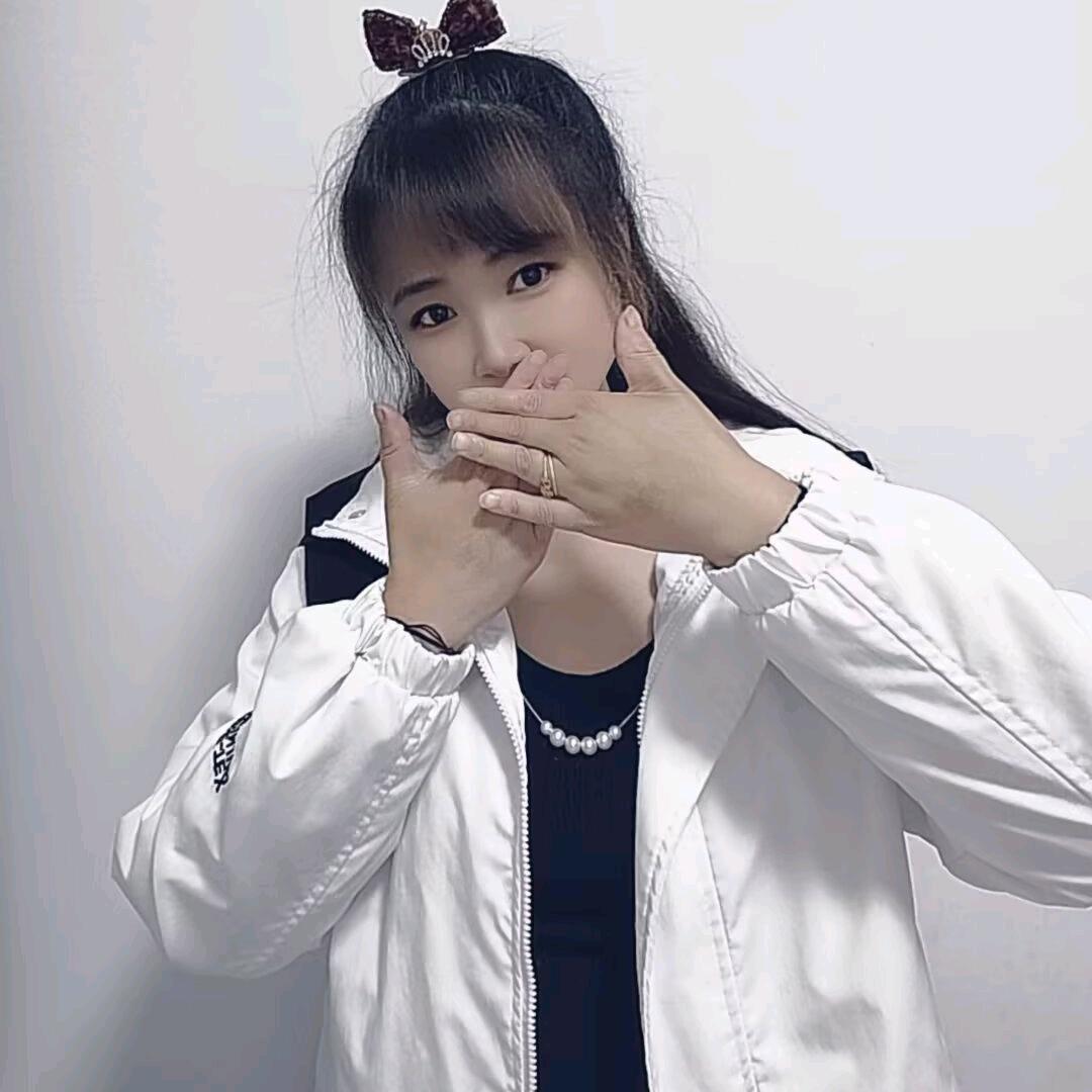 浅笑手势舞