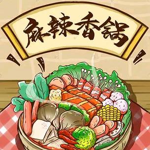 ~清心~
