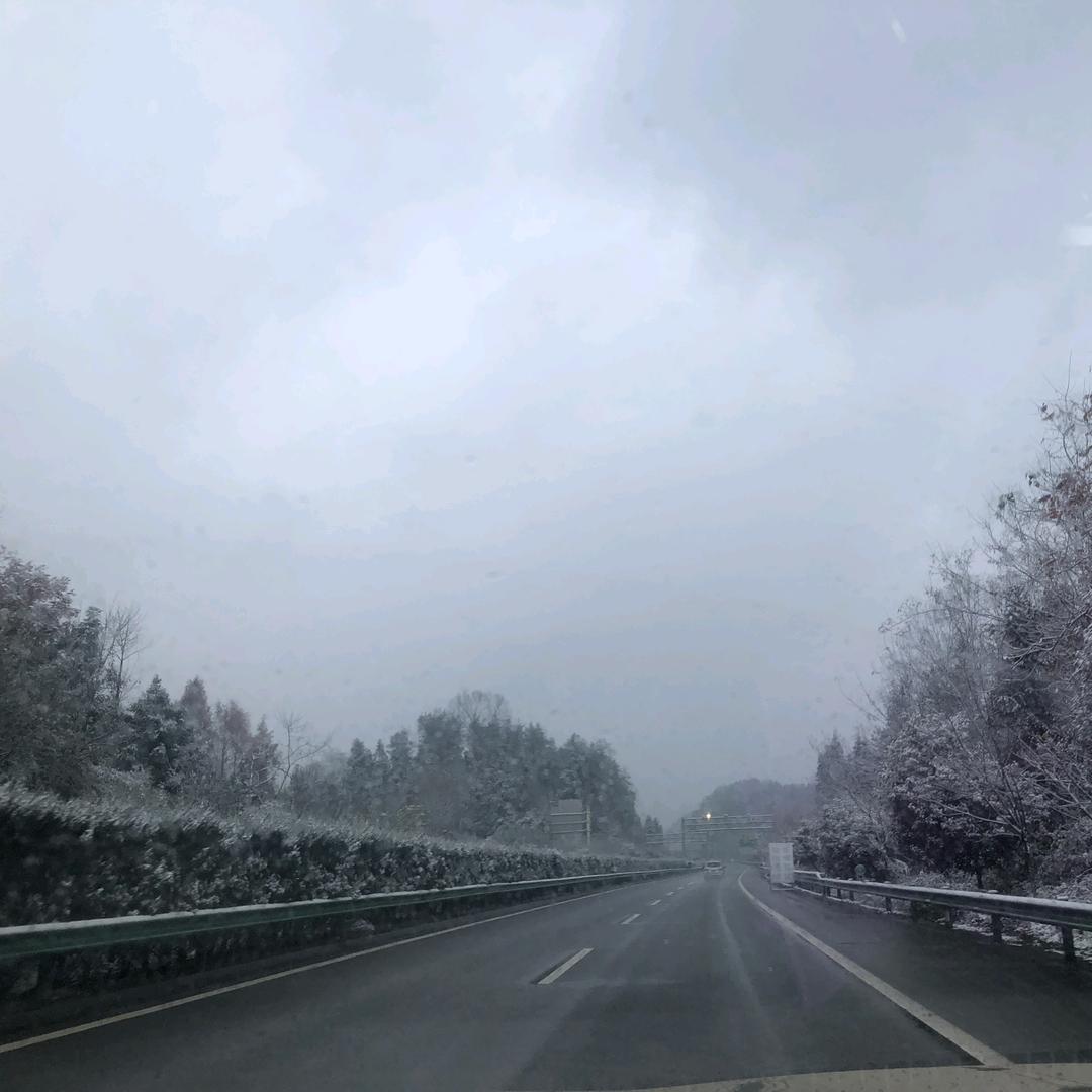 民生