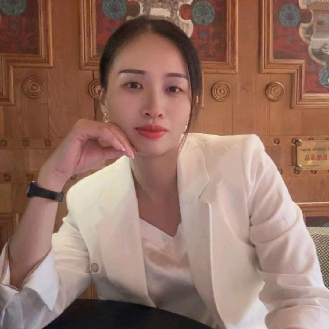 艳子好物很哇塞