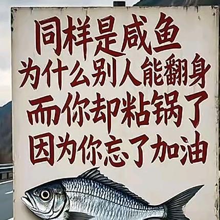 笑看风云