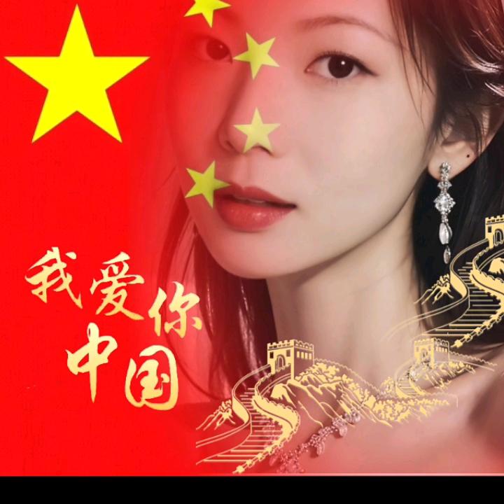 涵