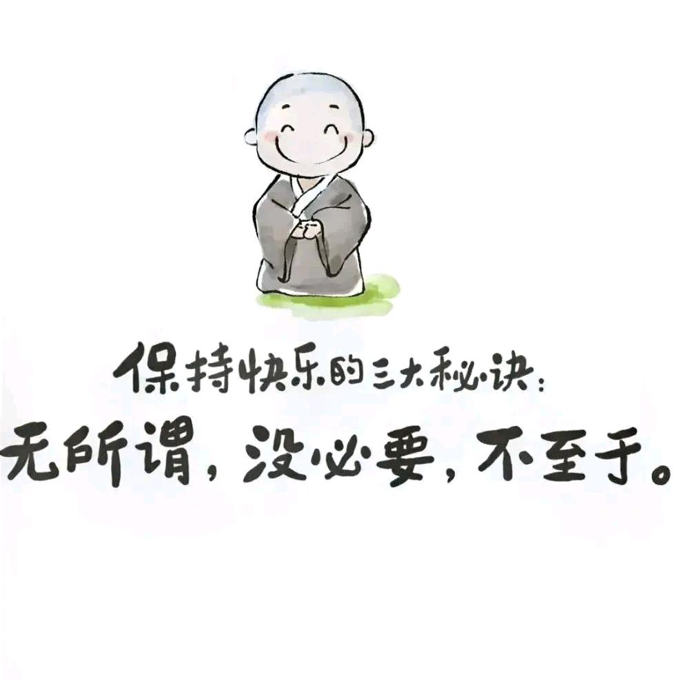 顺缘007