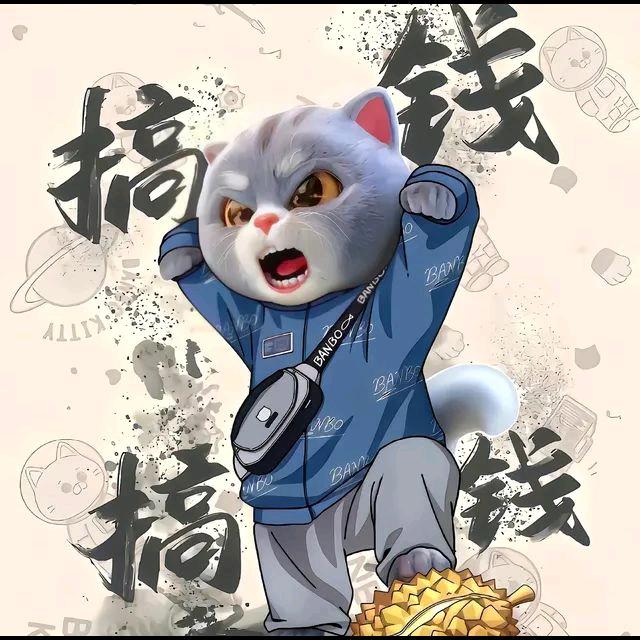 得梦为鱼