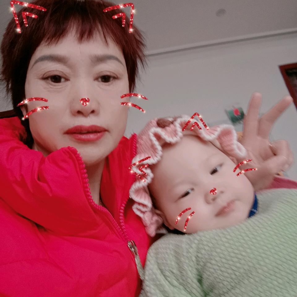 美好的人生🎉爰干净✌