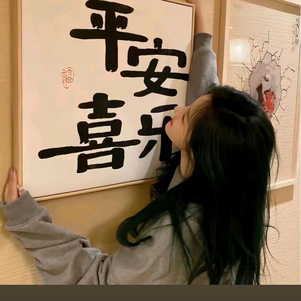 xiao💕