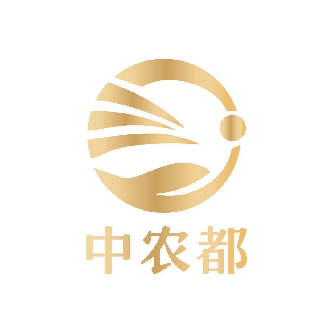 江苏中农都农副产品批发市场
