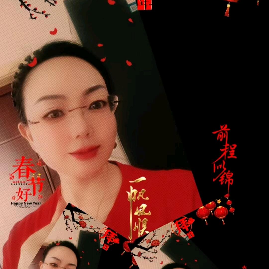 欣妍