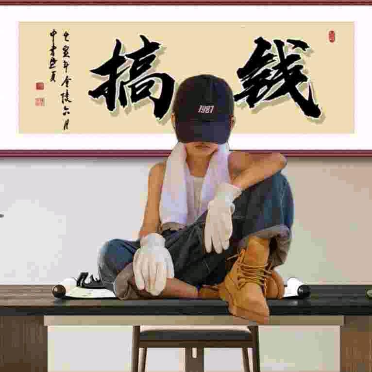 @遇见