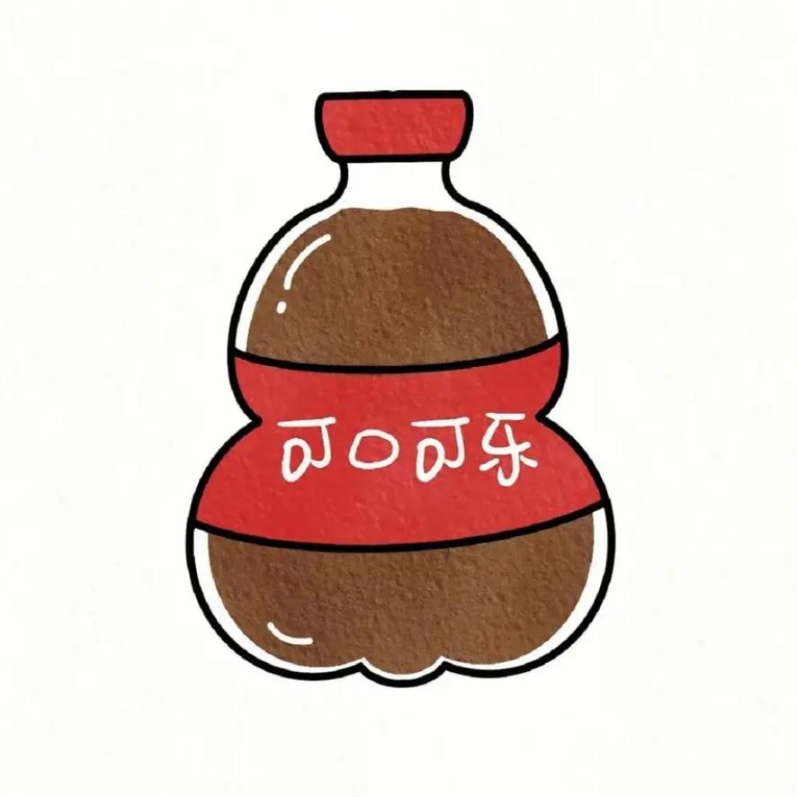 ៚可ོ口ོ可ོ乐ོོ ͜✿ ҉҉҉҉҉