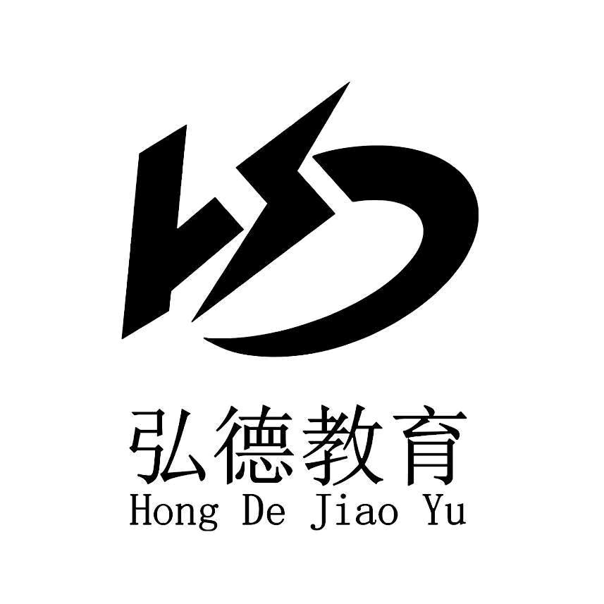 天亮