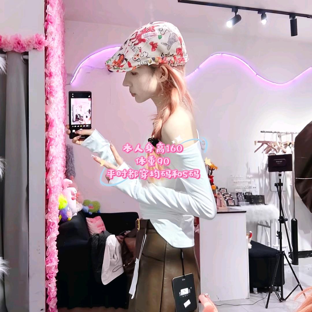 @管倩