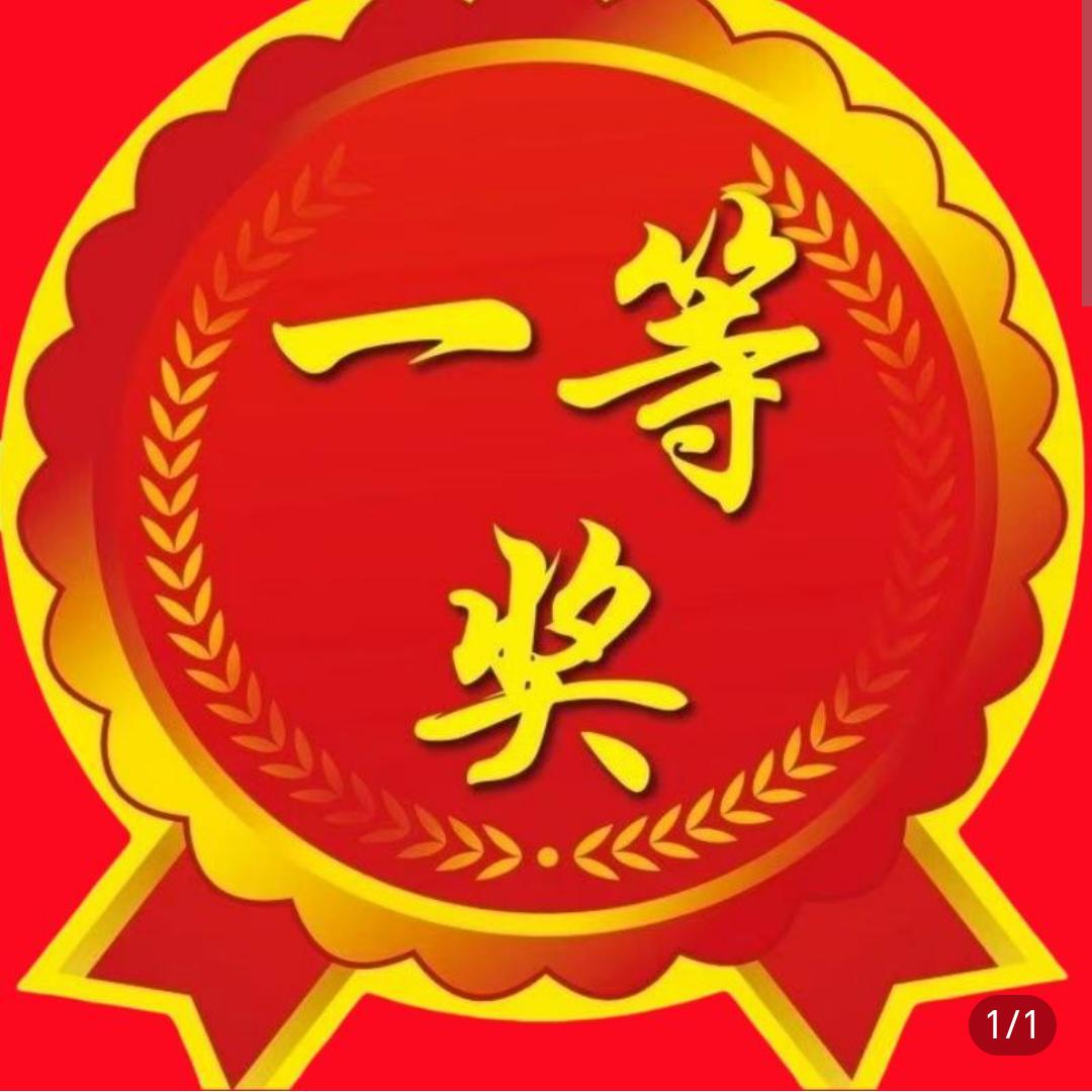 余🧣生💑我💋独👹行