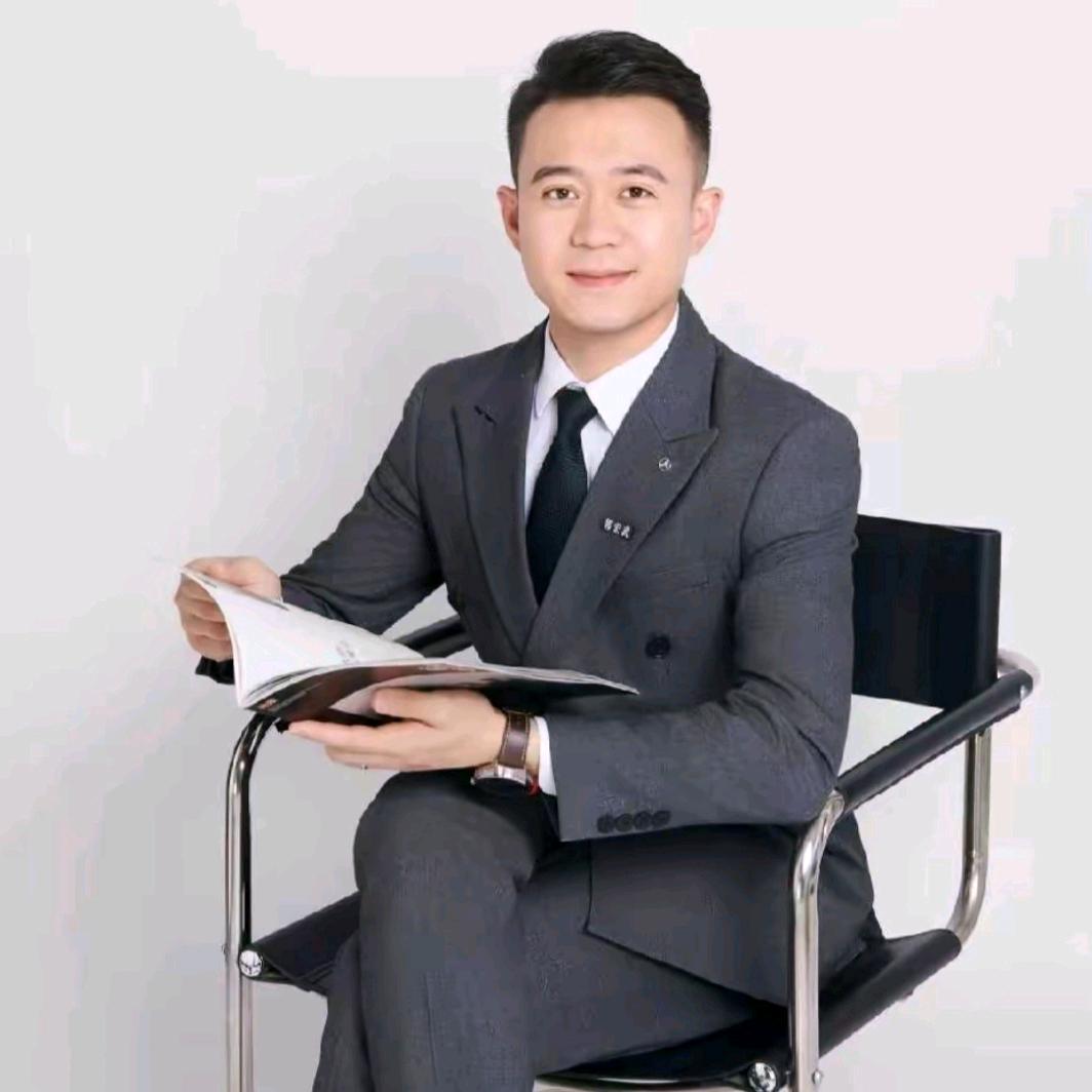 别忘国（郭二哥切片）