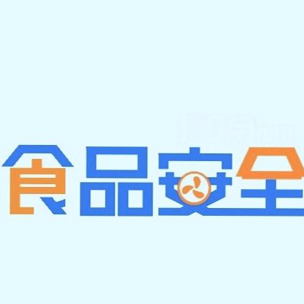 不爱说话的林某某