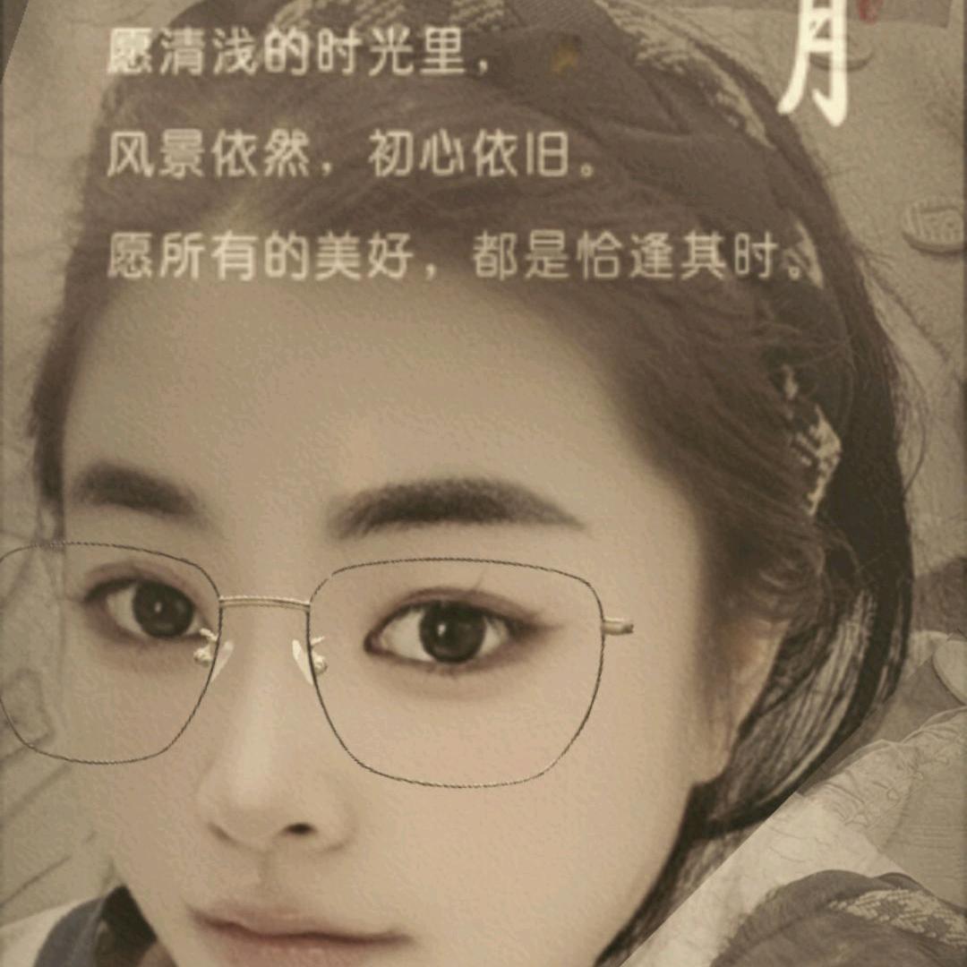 不淡定的小青春| ᴥ•́ )✧♥