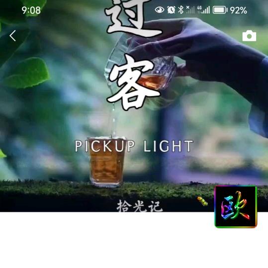 在揭阳做五金冲压的广西人