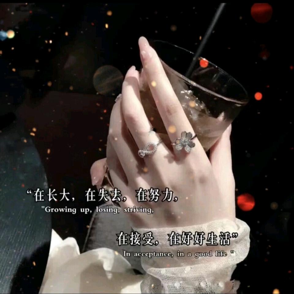 琴姐手机店