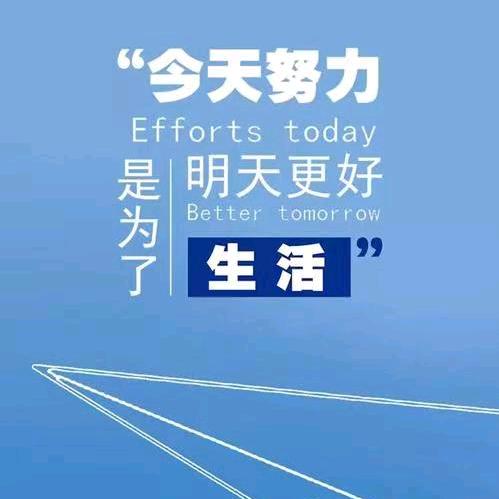 浅蓝色的繁叶