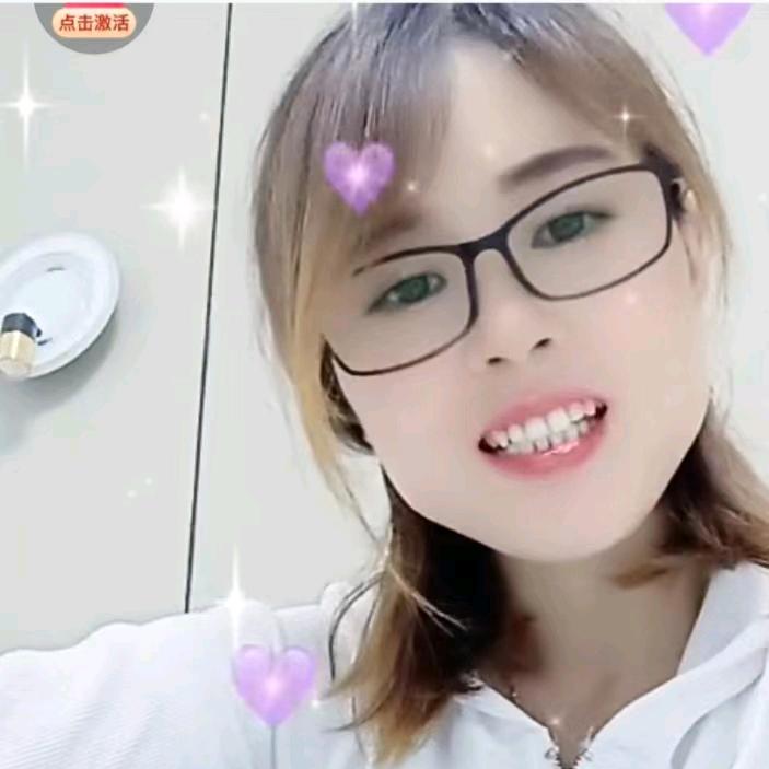 瑞💋爱心❤向阳 ☀️