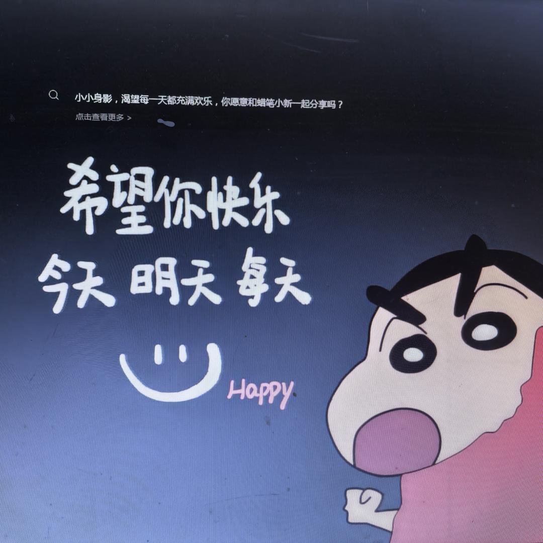 属猪的巨蟹座