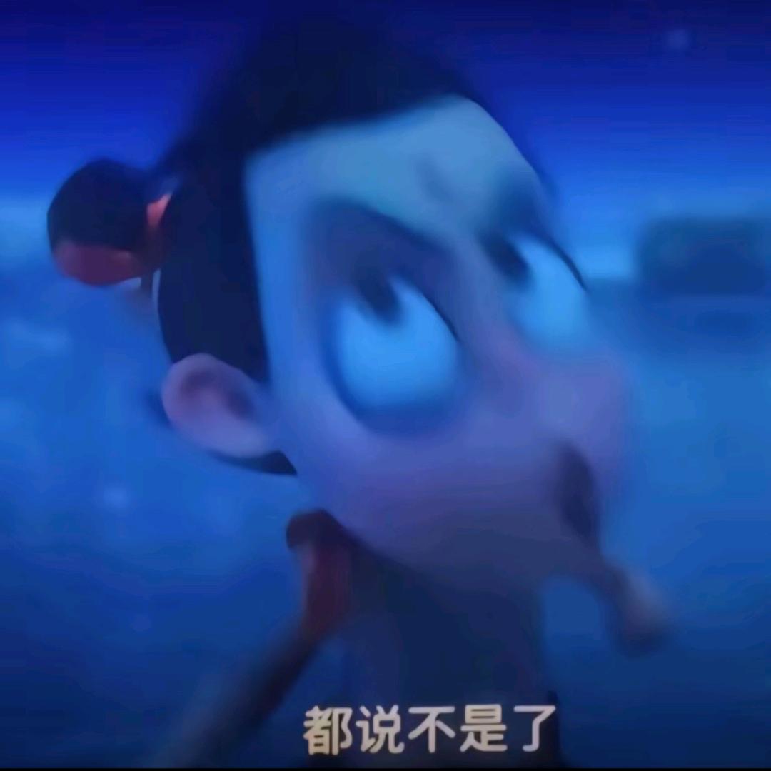 桑玖柒