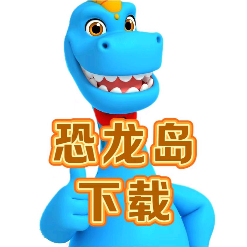 电脑游戏看主页扫码