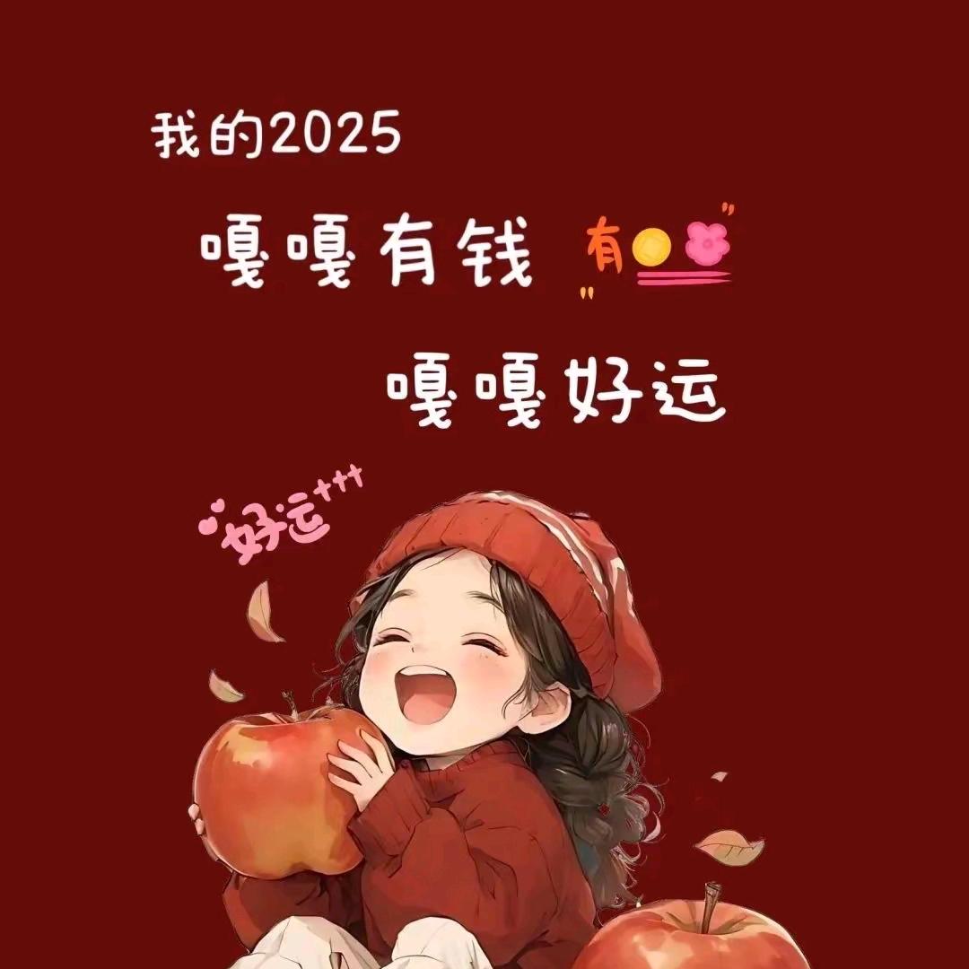 稻田宝宝家孕  婴  店