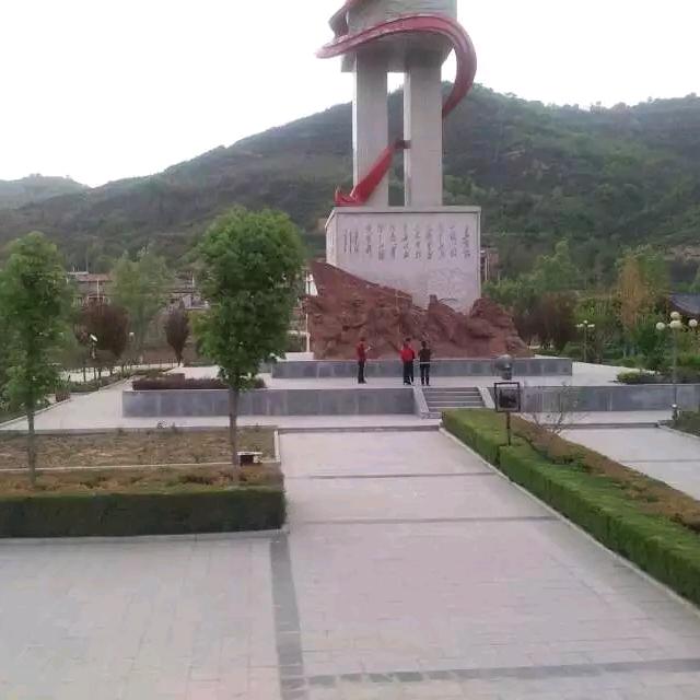 秋收
