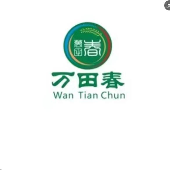 万田春多功能生物有机肥