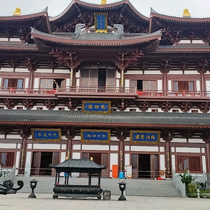 有你真好