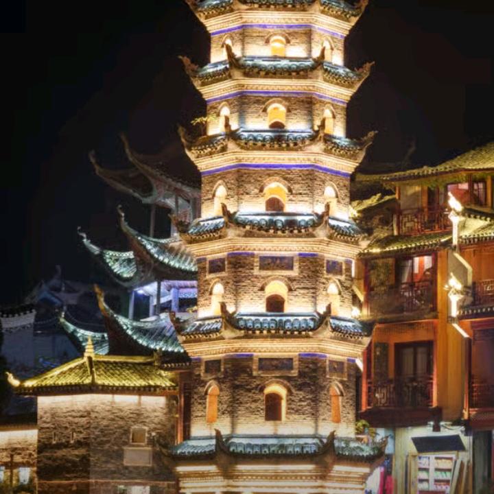 余生有你