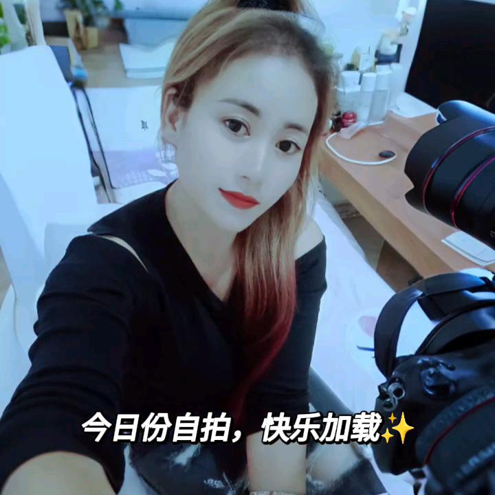 🦋এ᭄心碎ꦿ谁💔买单ོ࿐ᩚ