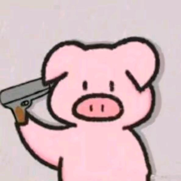 奉命拖着🥕捉拿🐗的暴躁🐇头像