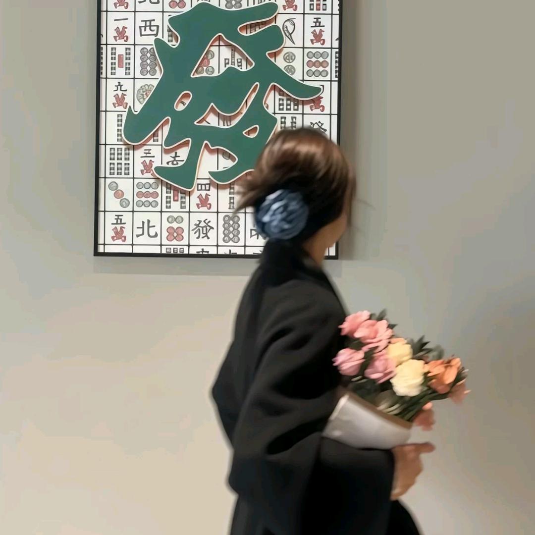 悦悦