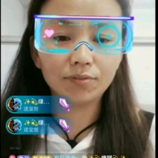 绣绣