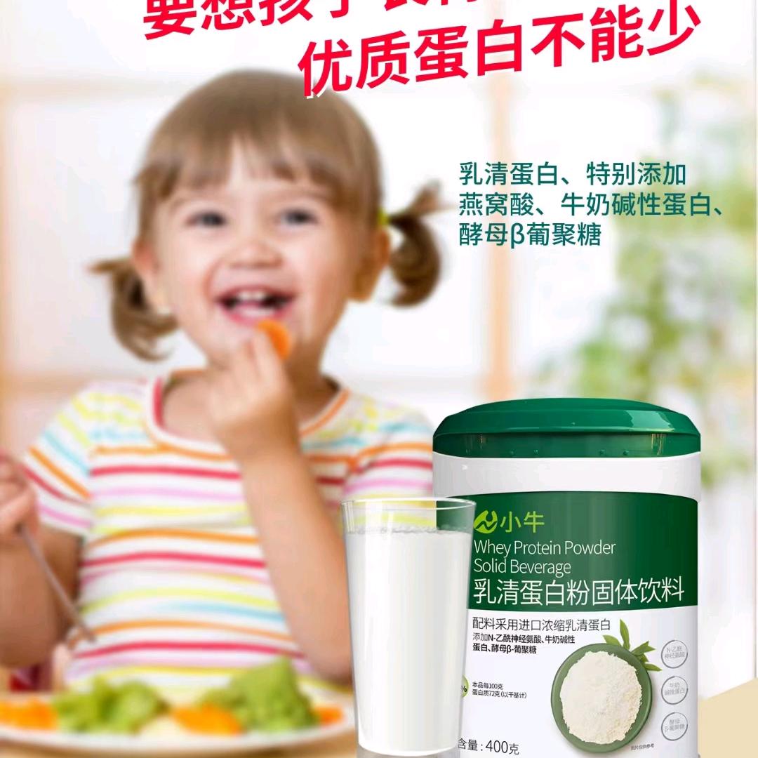 苦中作乐