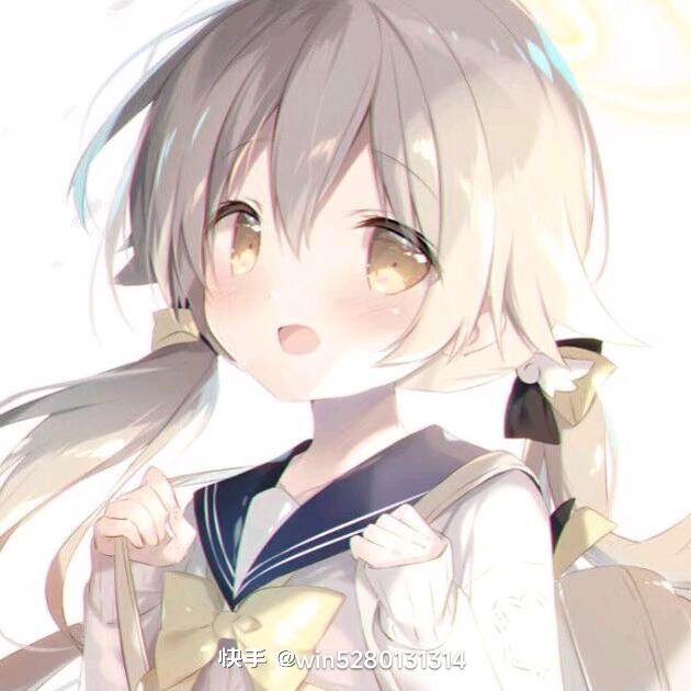 宿命Y