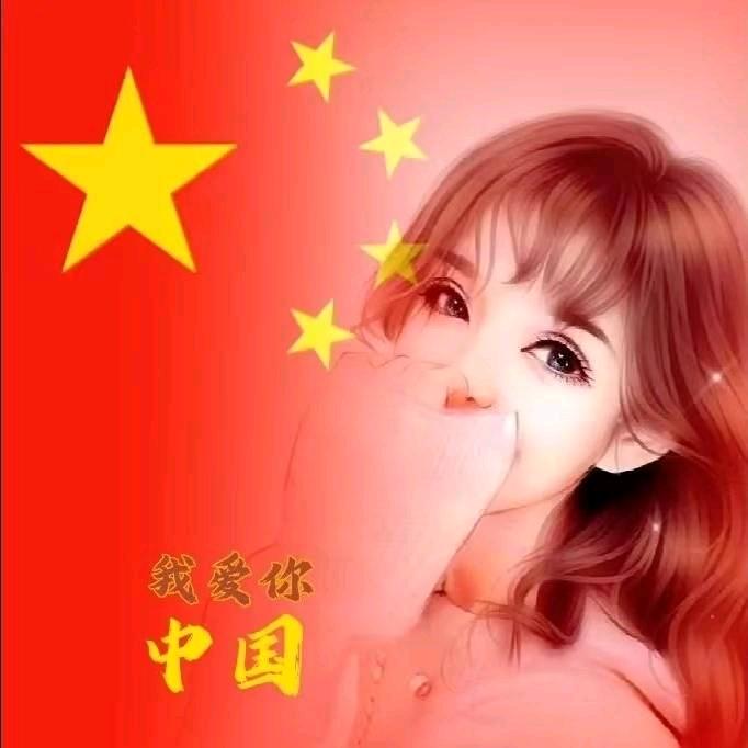 东方可爱