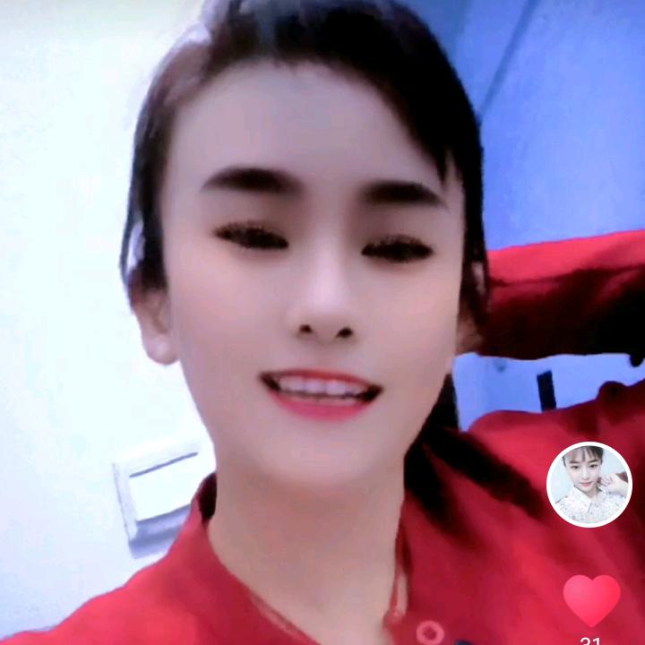 云南四妹