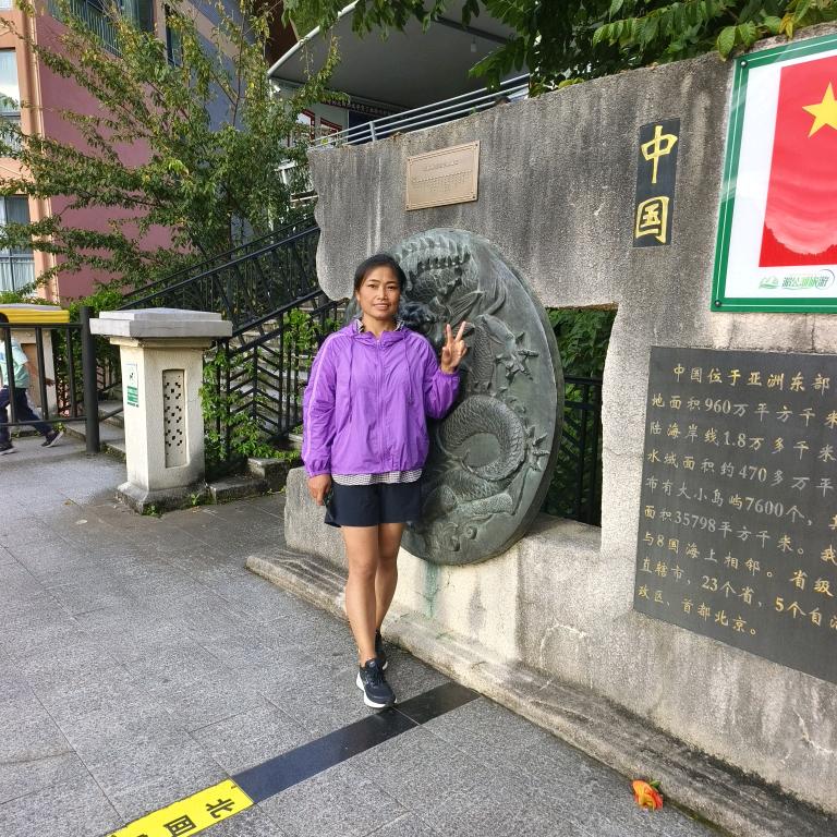 田安社