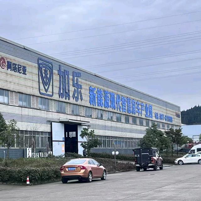 东嘉加乐房车